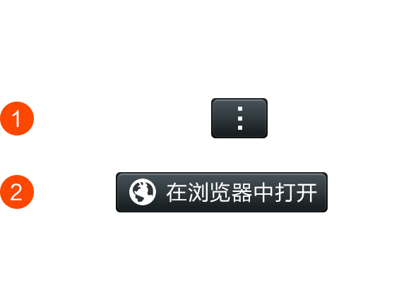 可以玩三公的机器人